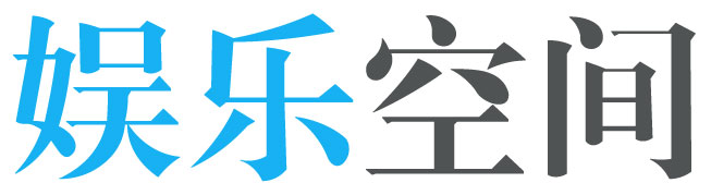 西工区娱乐网